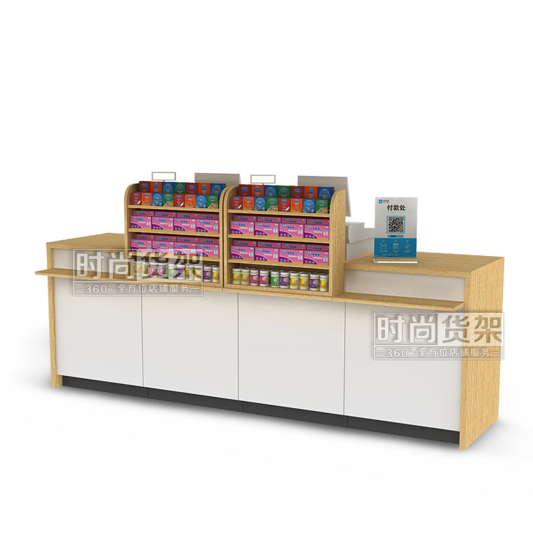 白橡木藥店收銀臺(tái)